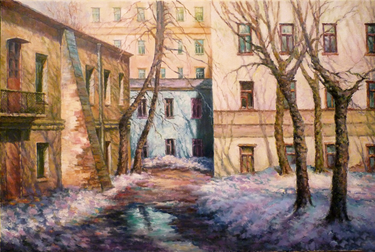 Мой город