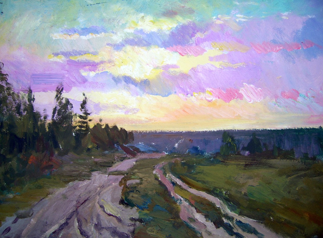 Конец лета