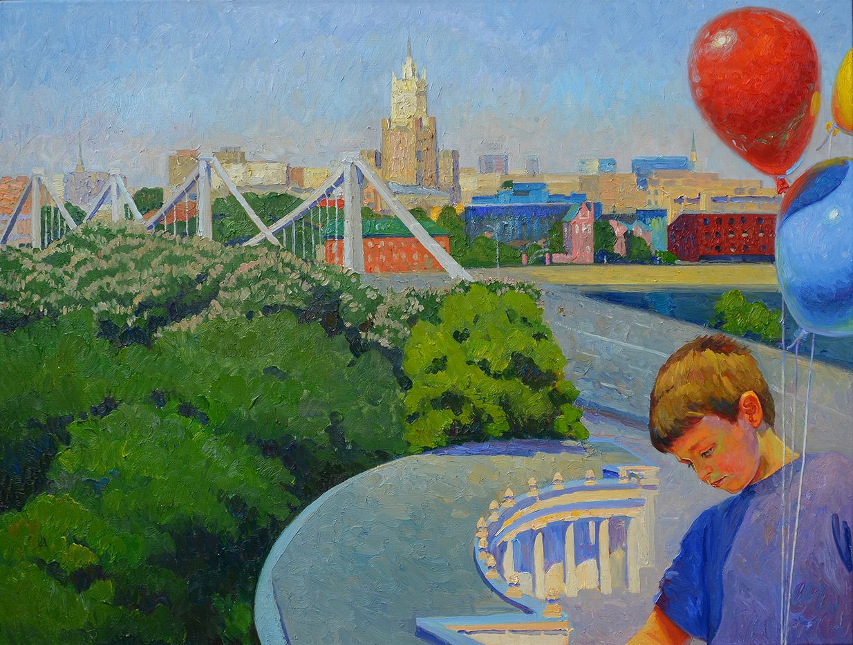 Праздник в городе