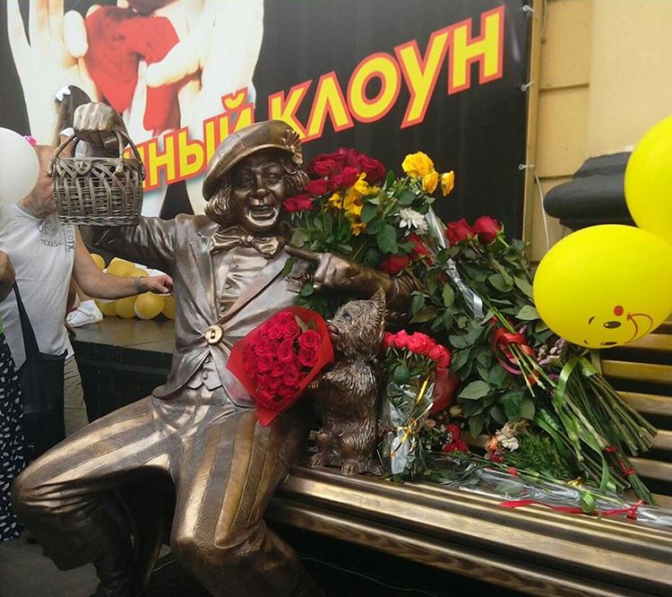 Олег Попов