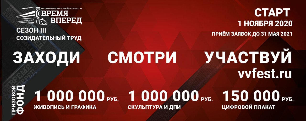 Название тест