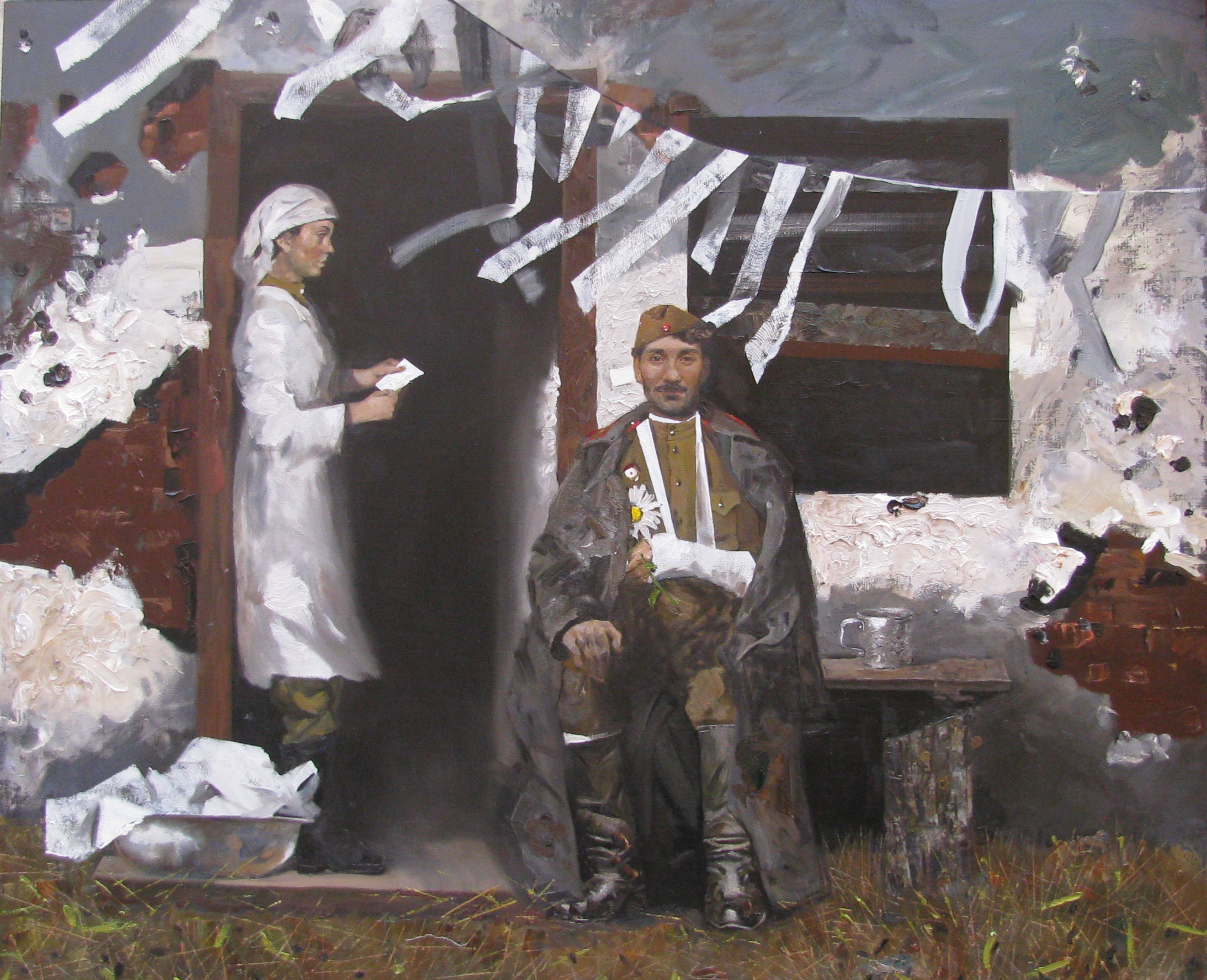"Мои ровесники"