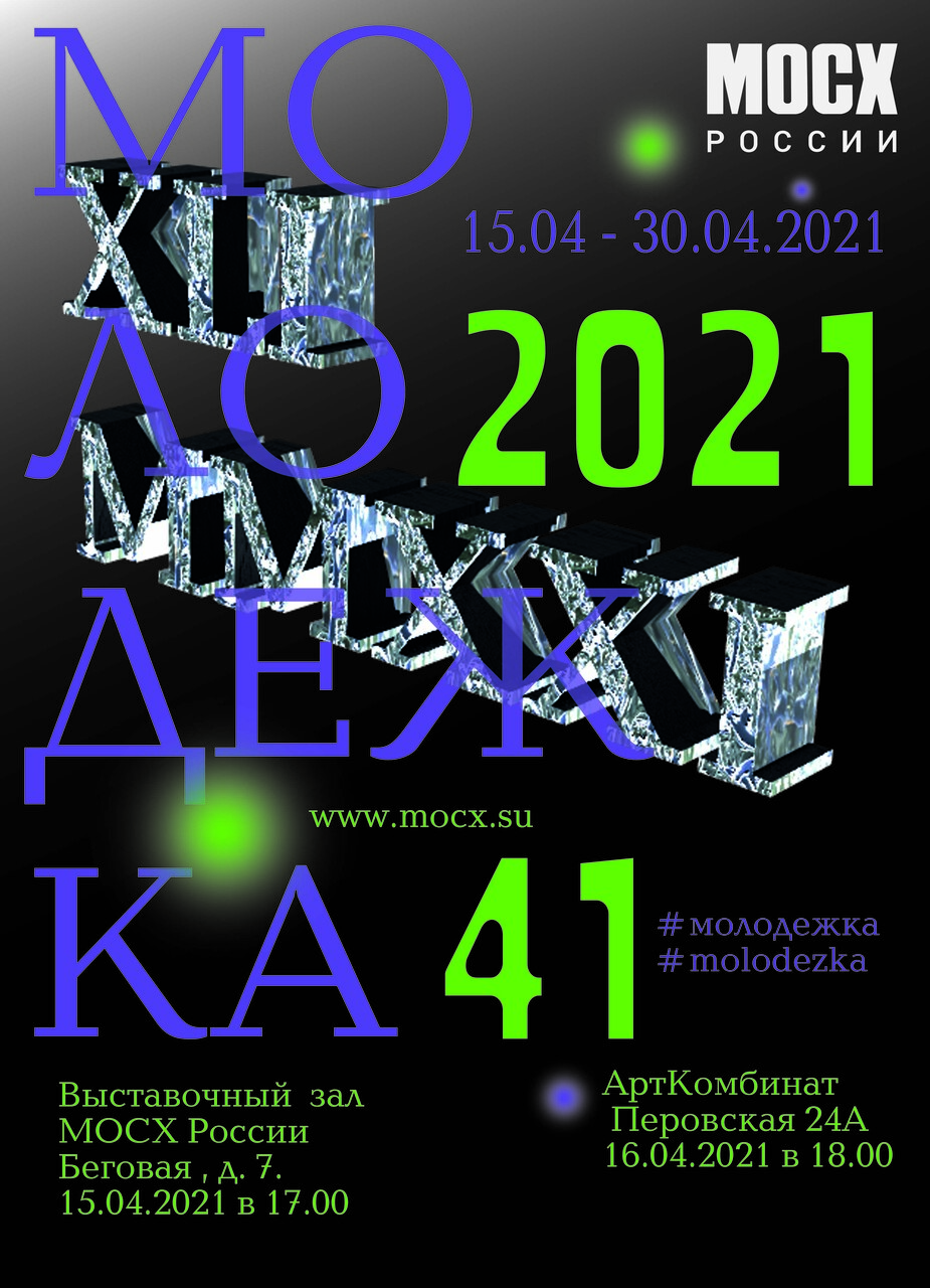 /yduploads/profile/59846/album/2021/03/14/604e11f7b3439.jpg