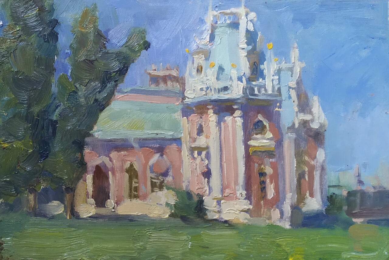 Царицино Царицино