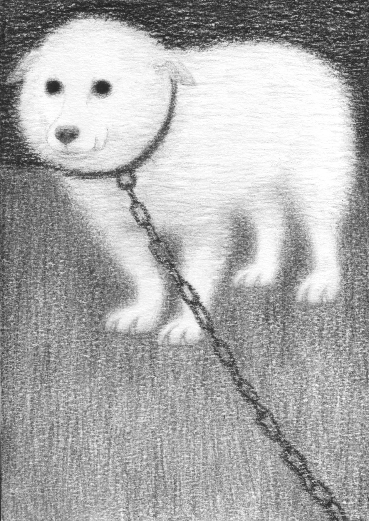 Цепь