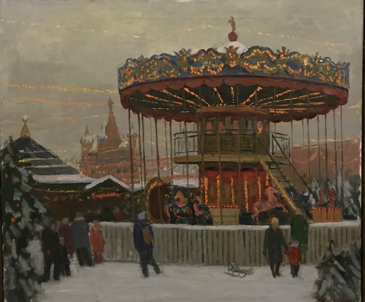 Карусель 