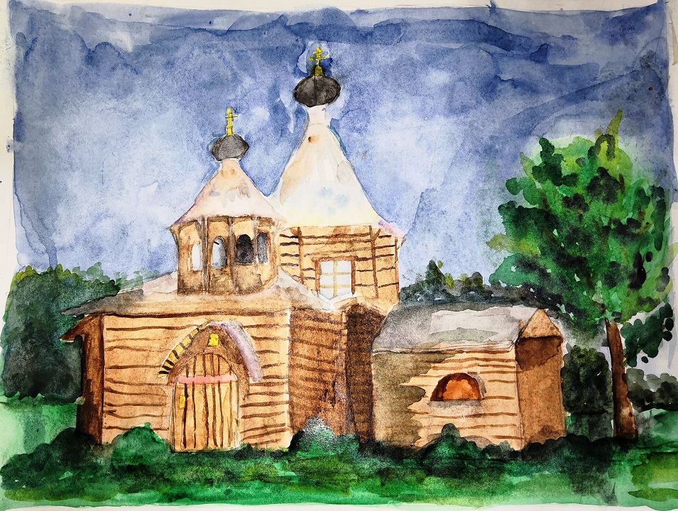 Церковь