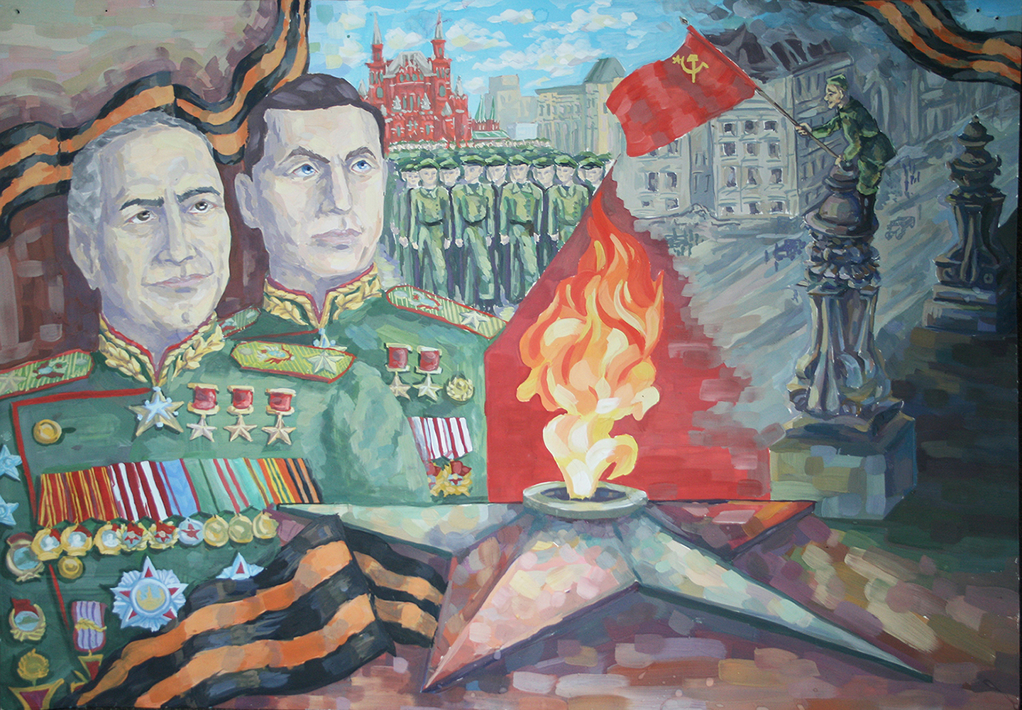 За Родину, за честь и за свободу!