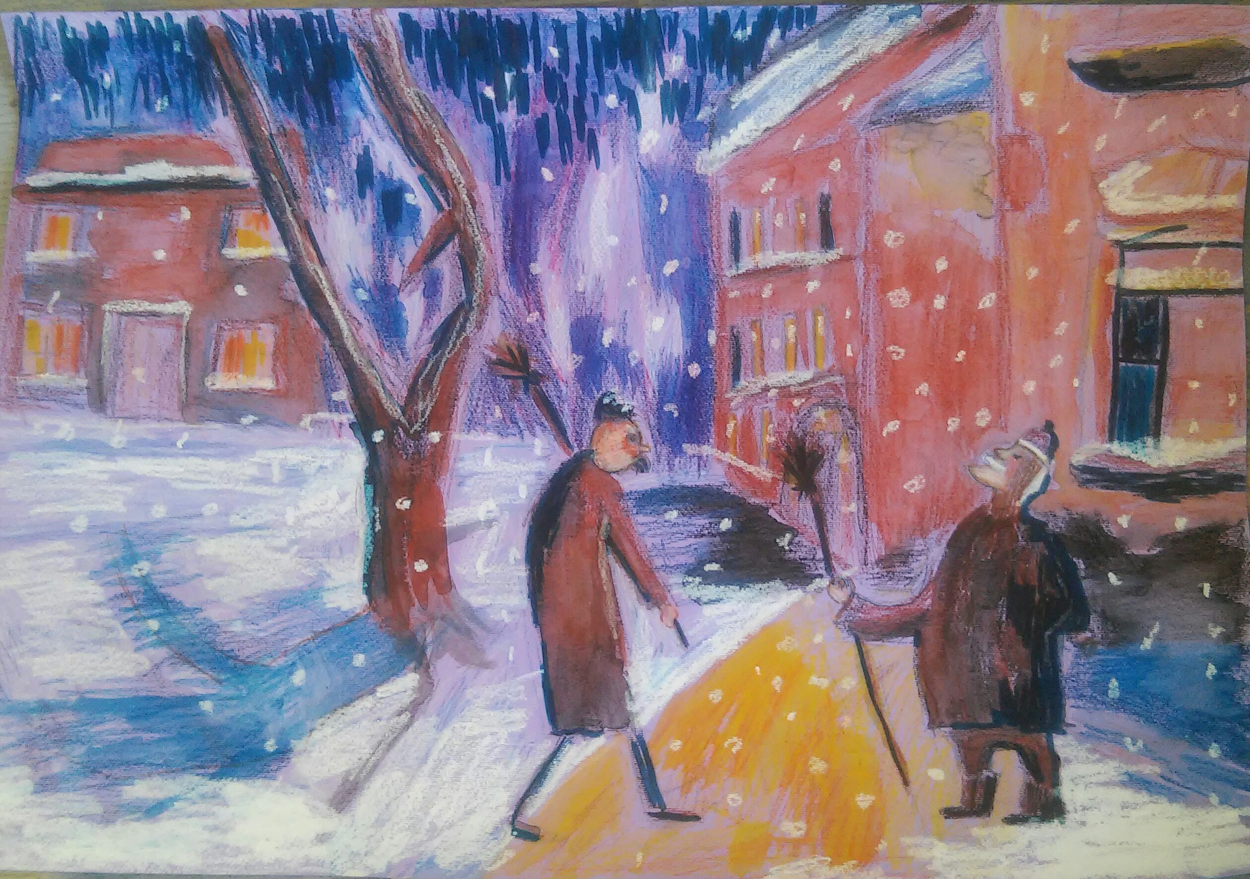 Мечтающие  дворники