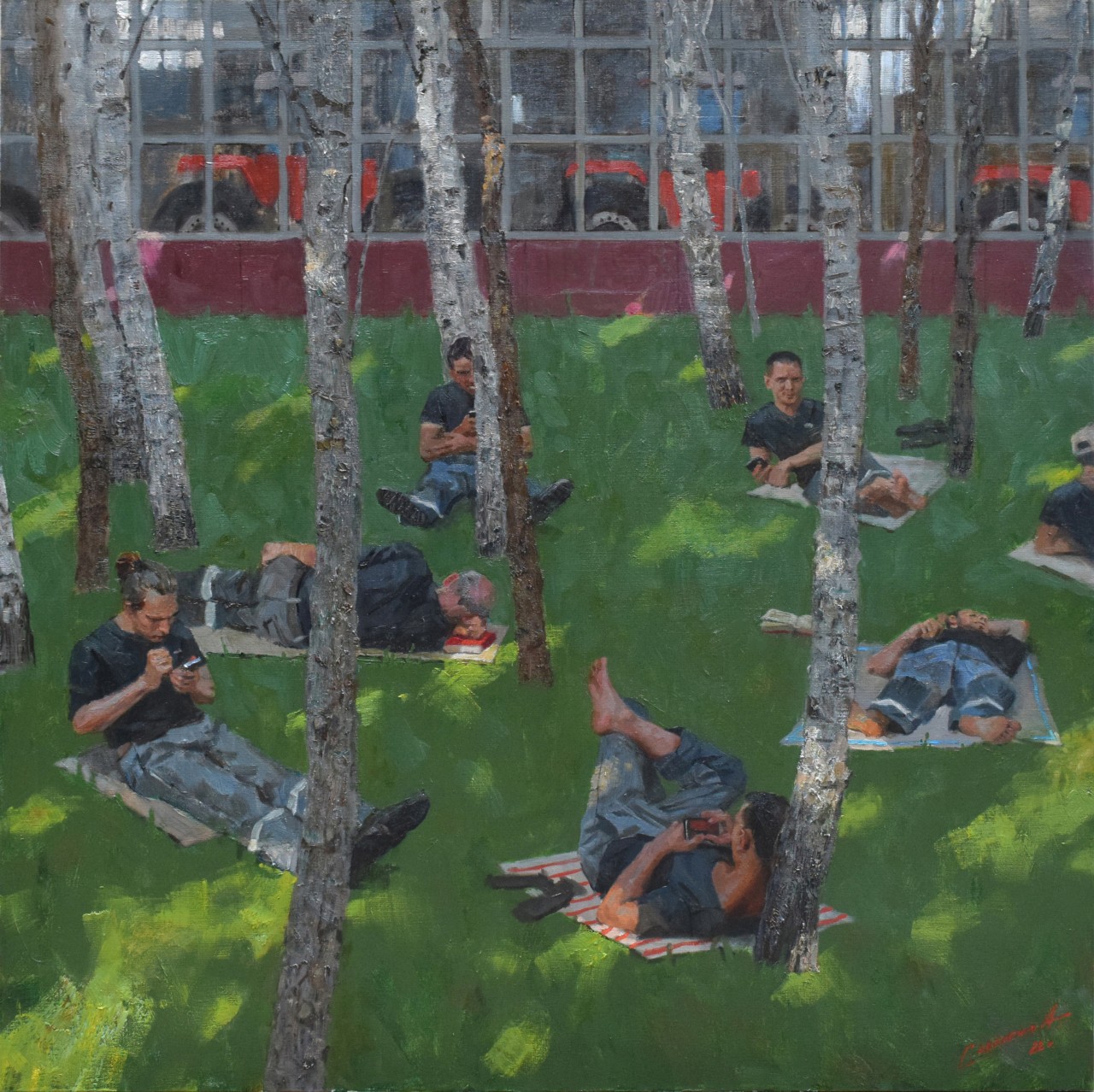 Перерыв