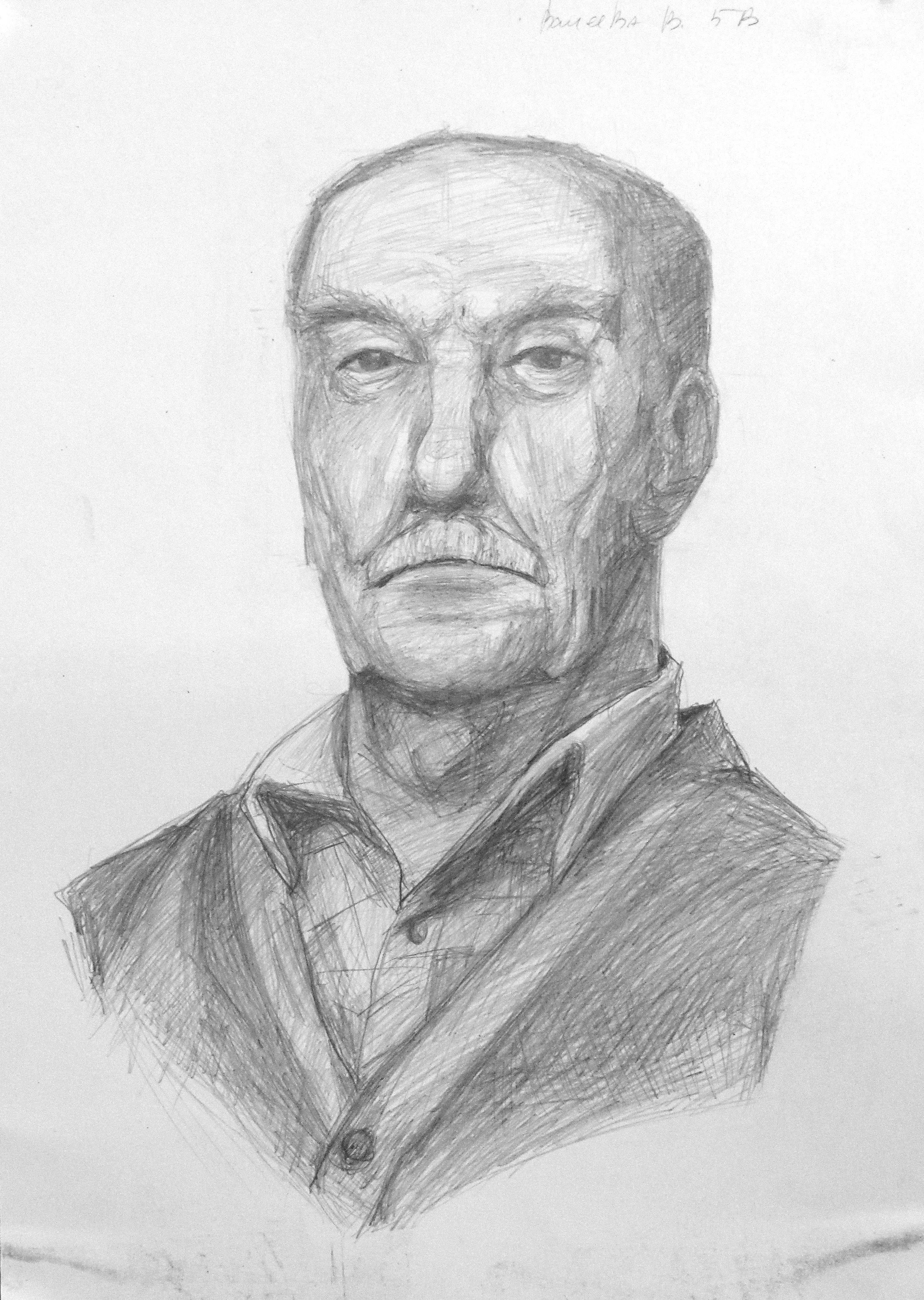 Портретная зарисовка