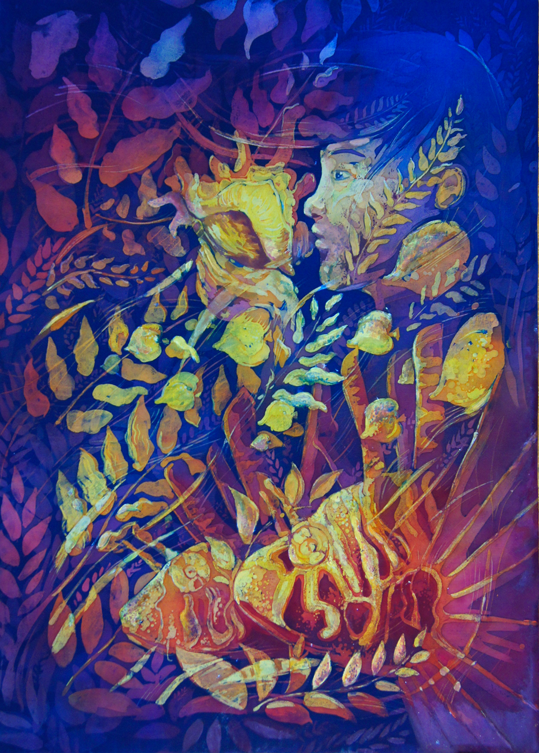 Сирена