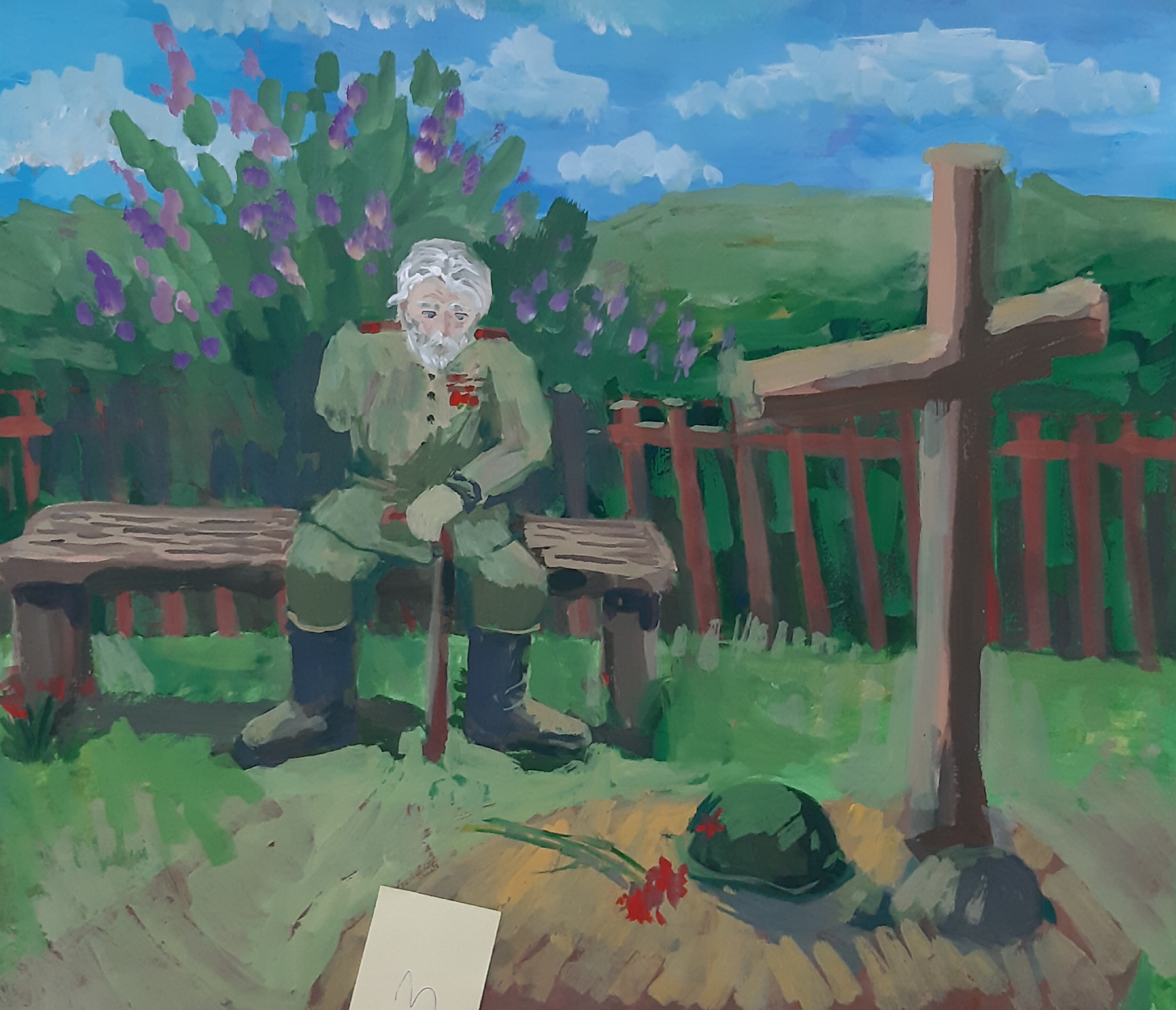 У могилы друга