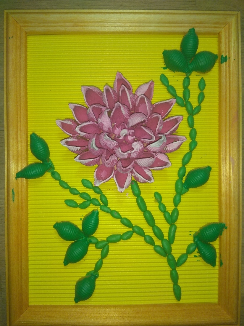 Пион