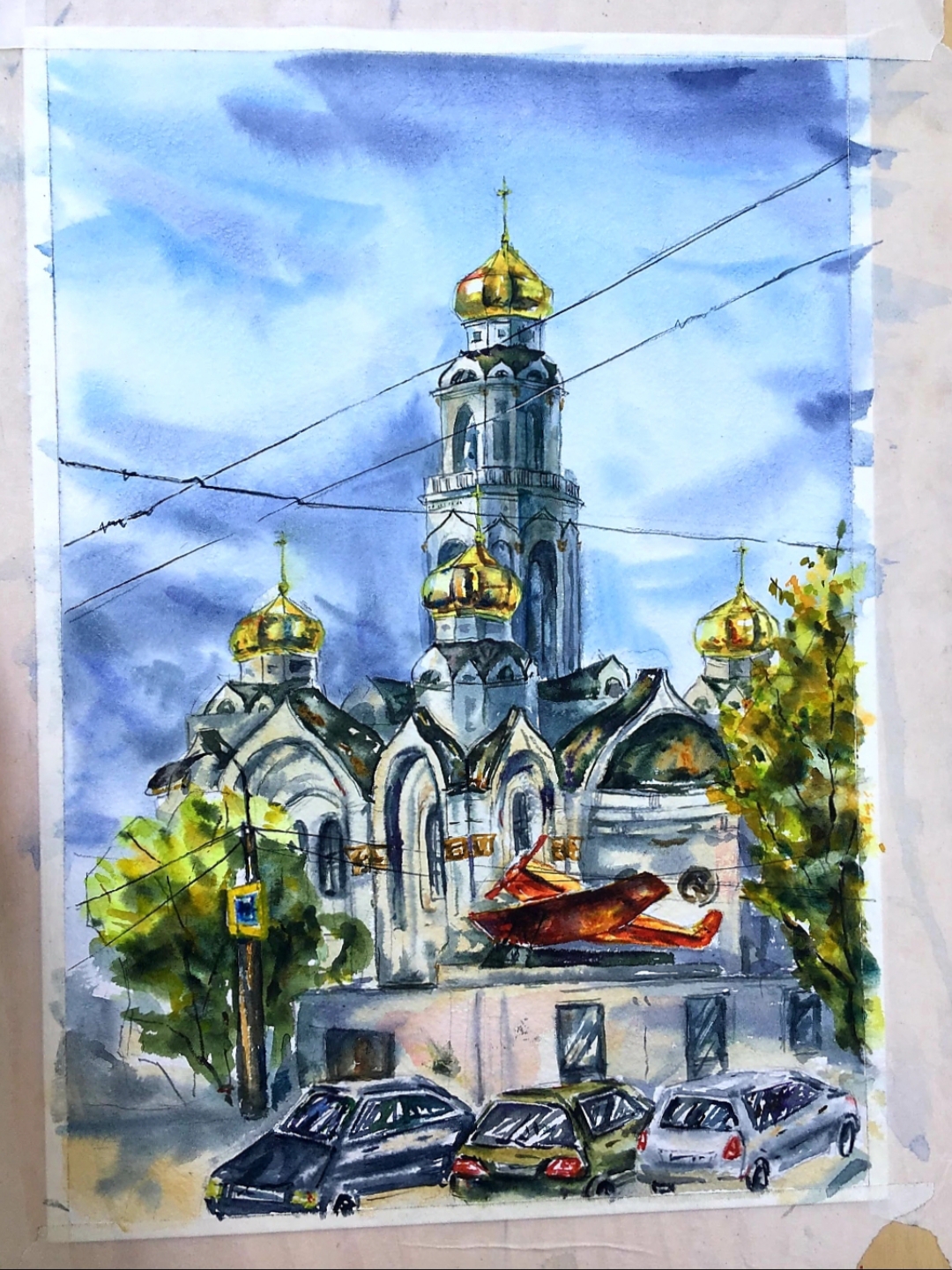 Большой Златоуст