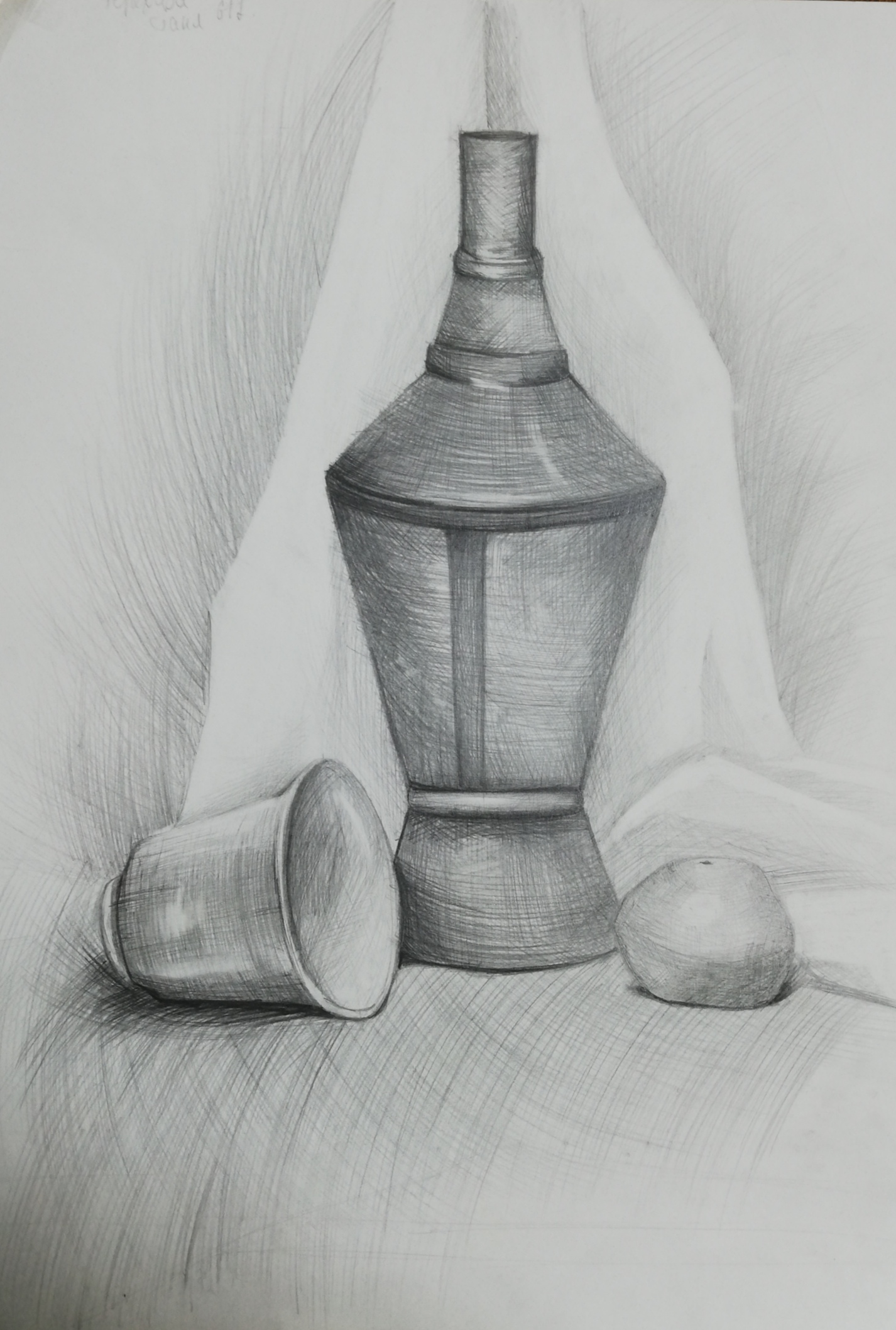 учебный рисунок