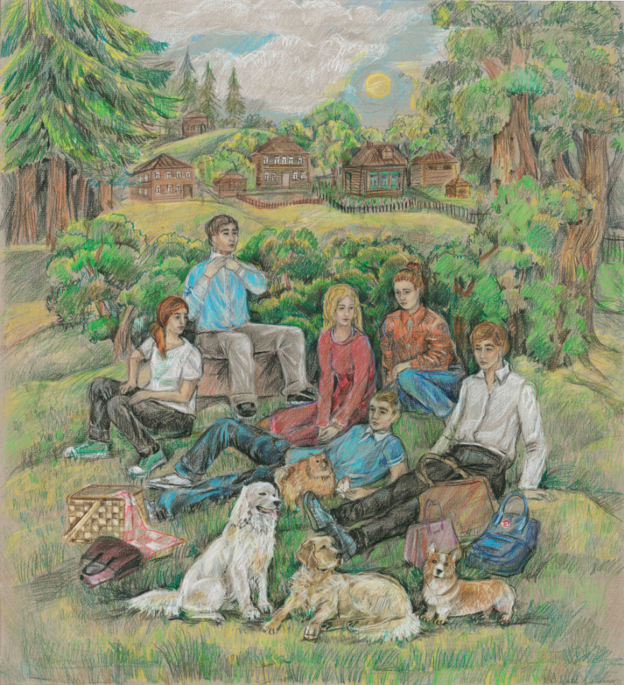 Пикник