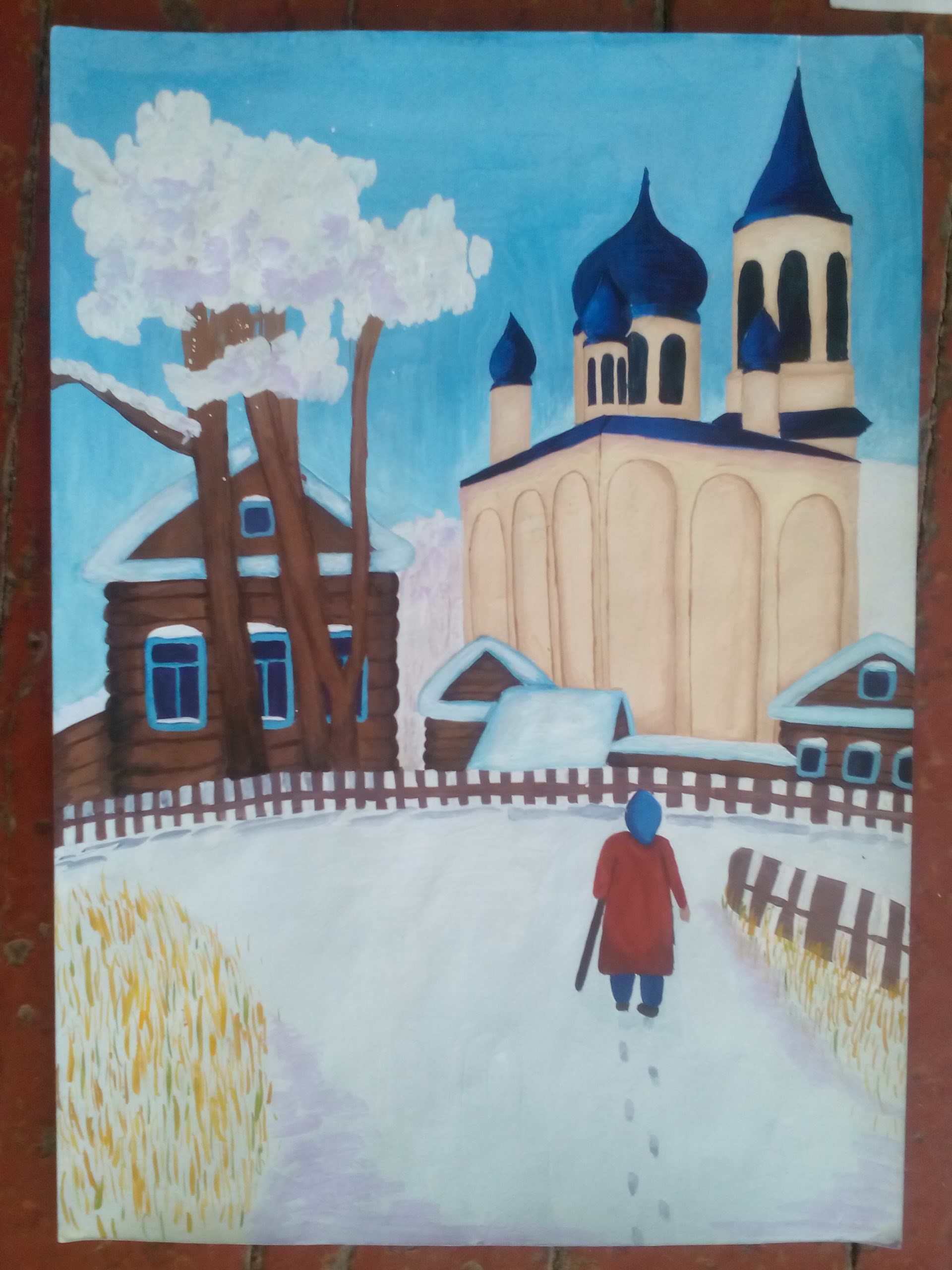 Дорога к храму