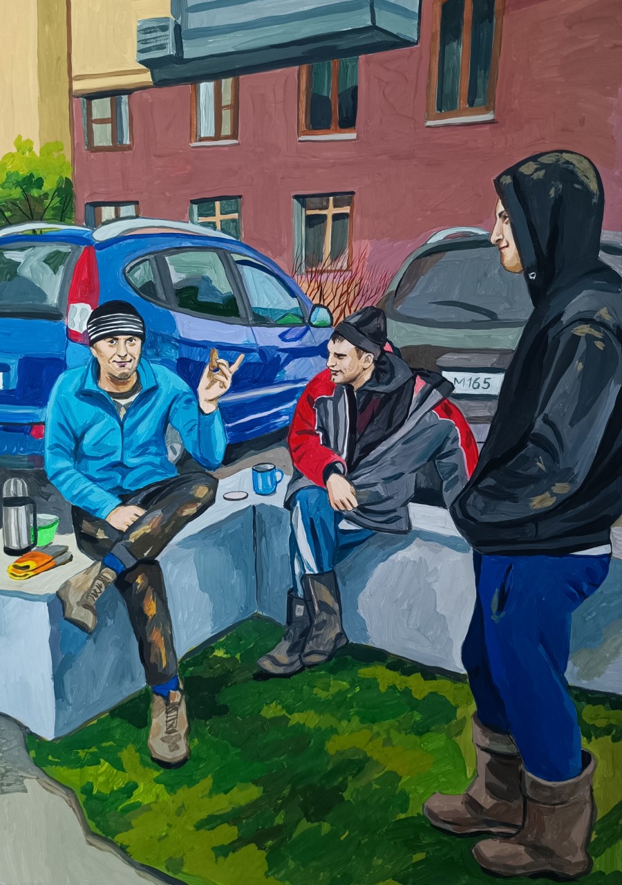 "Перерыв" "Перерыв"