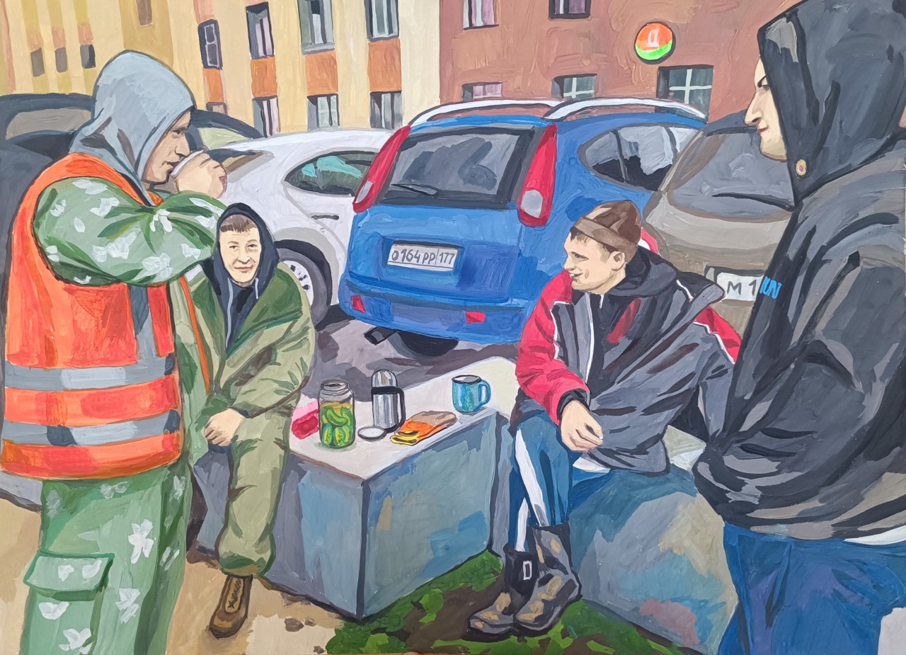 "Рабочий перерыв" "Рабочий перерыв"