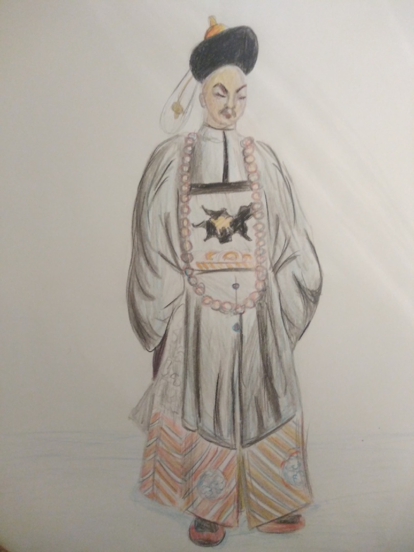 Китай