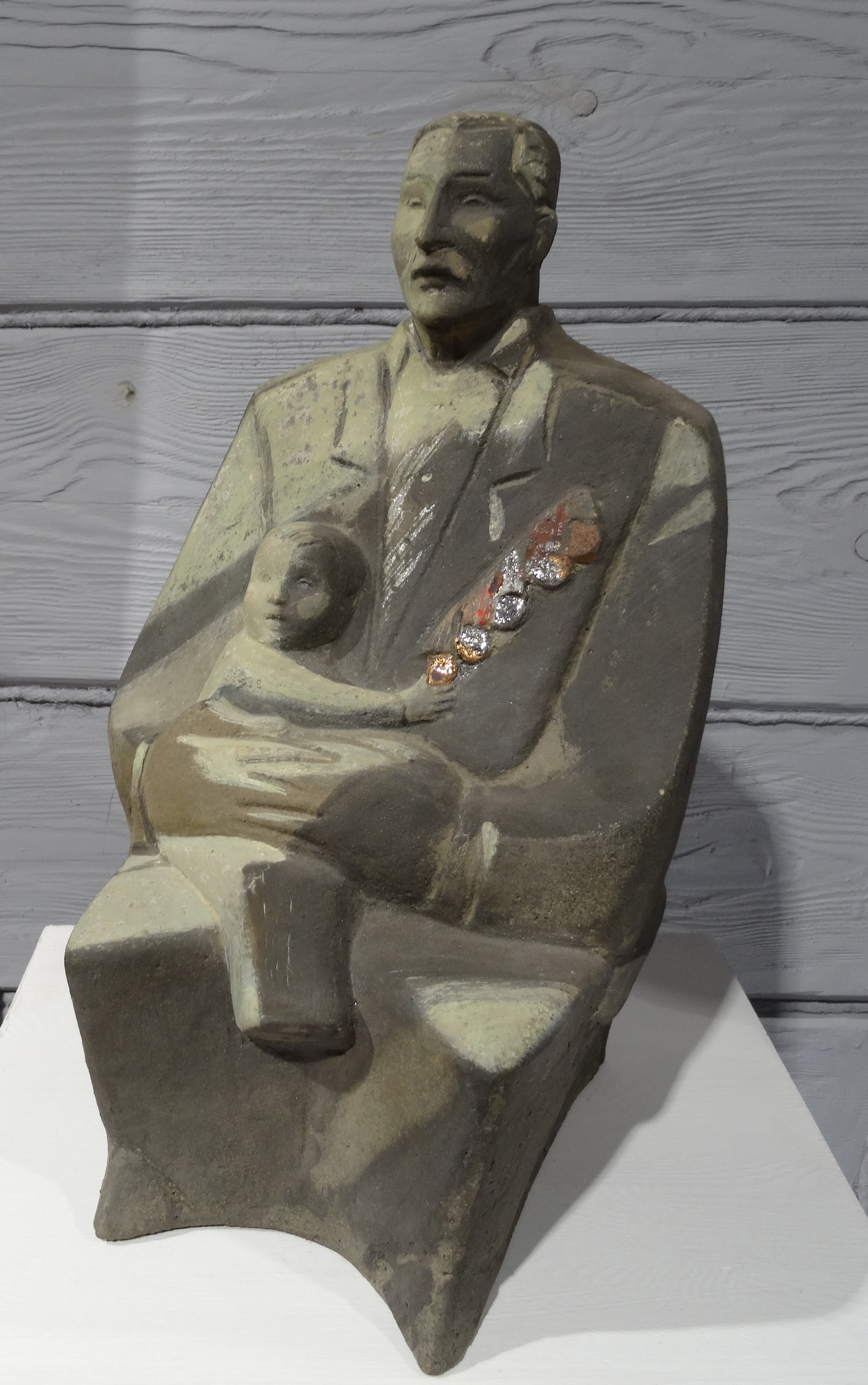 Майское солнце