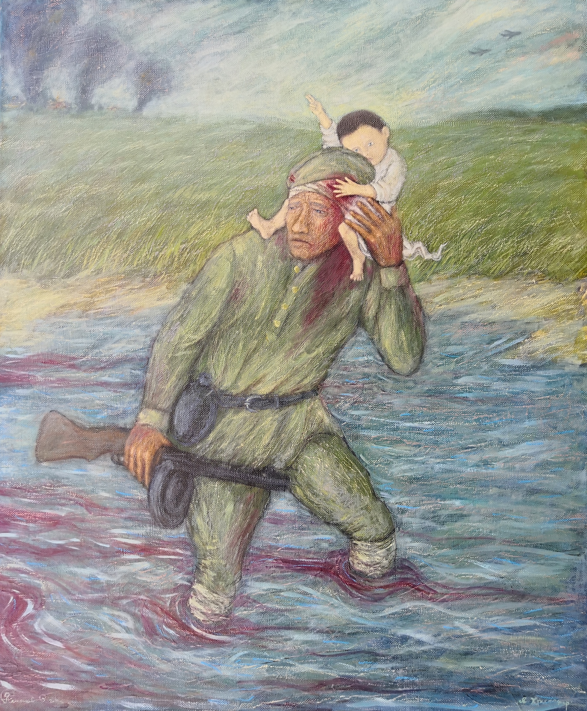 Святой Христофор. 