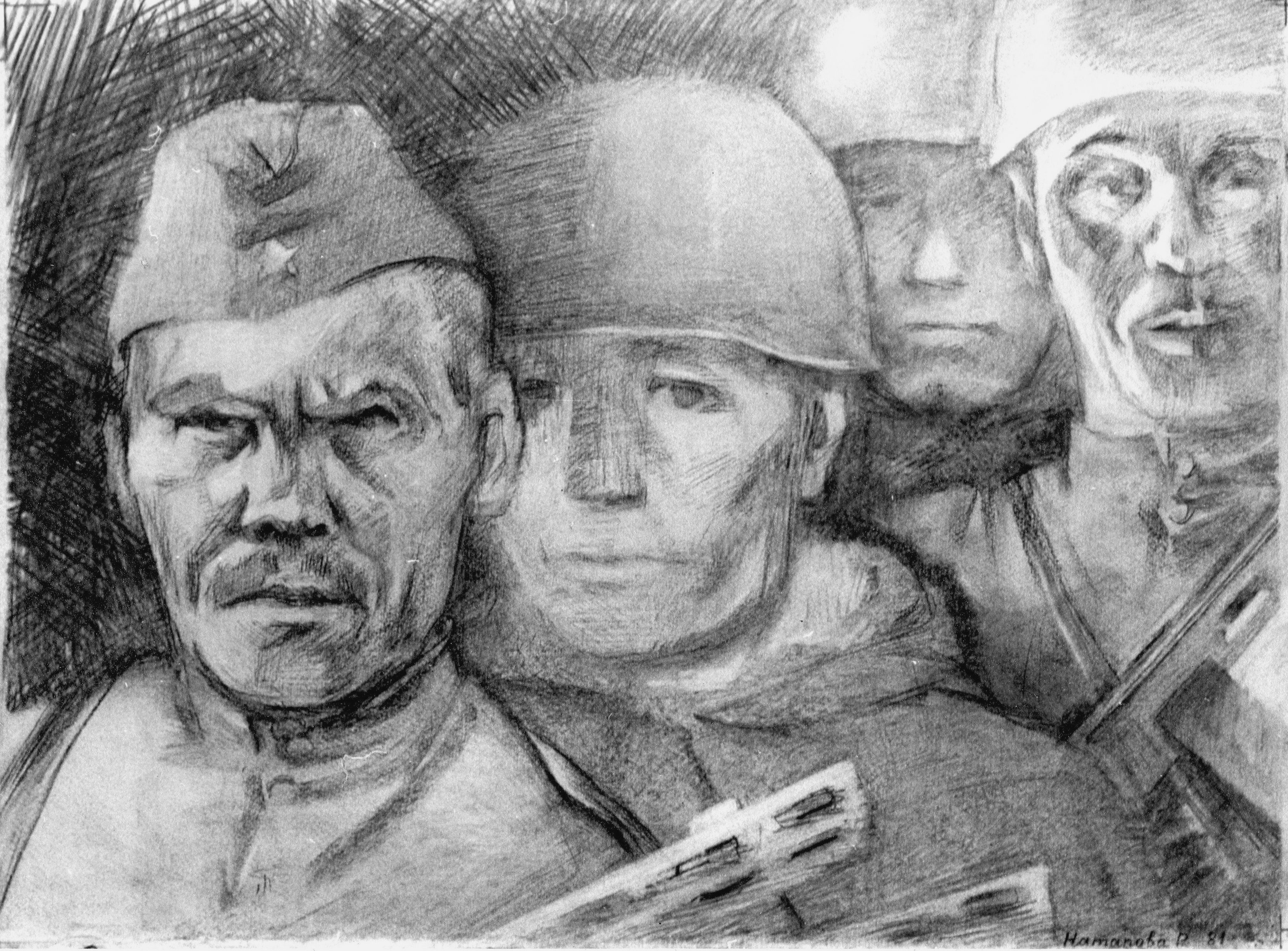 "Солдаты Новиков, Миронов, Воинов, Хотеев. 41 ОДЭБ." 