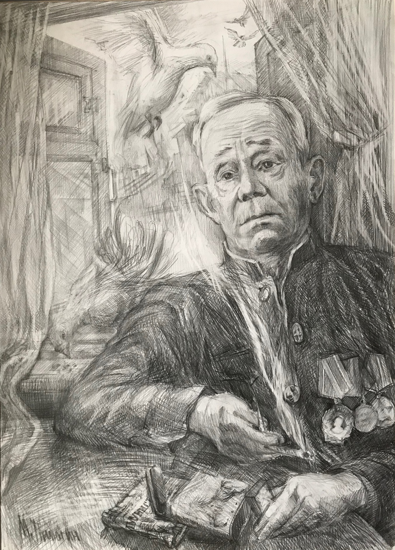 «Мой дед» 
