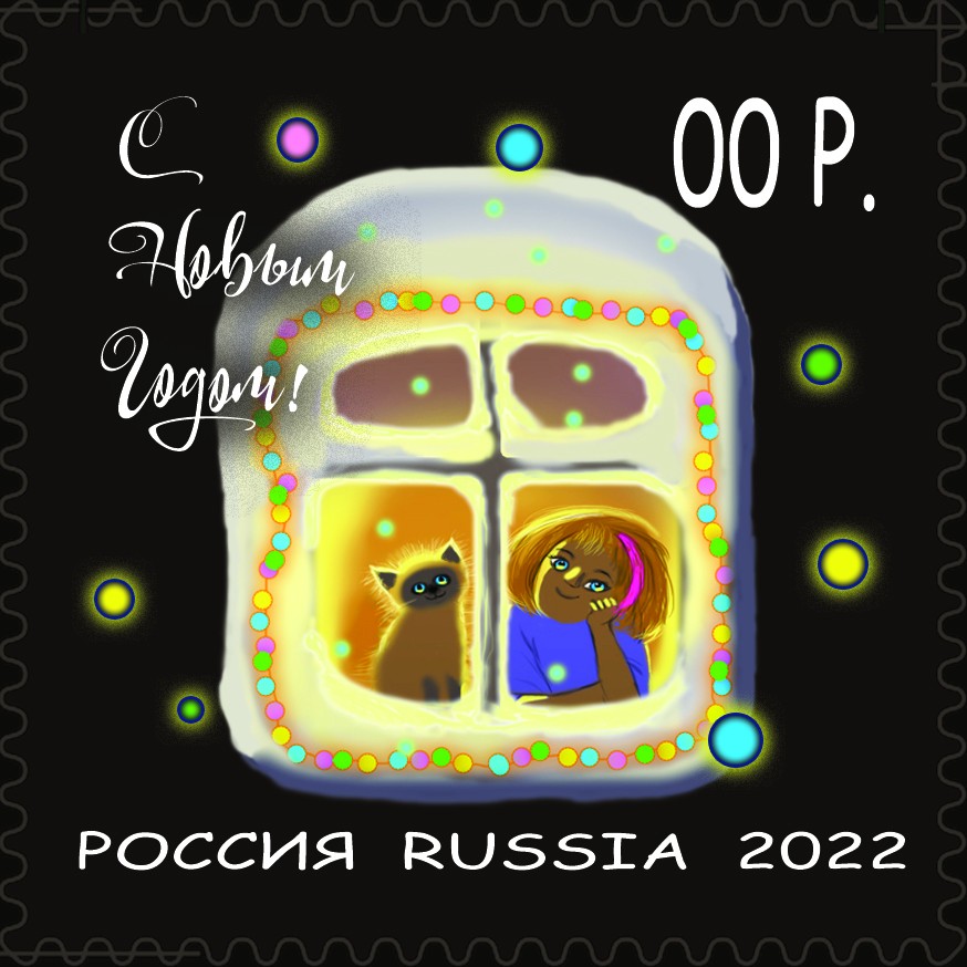 фонарики