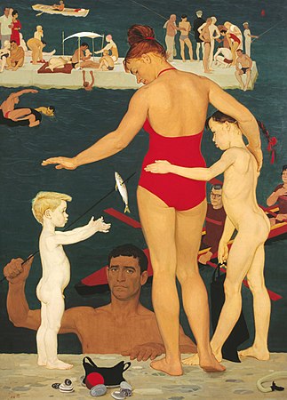 У моря. Семья.