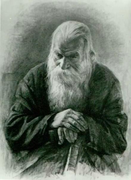"Портрет старика"