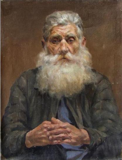 "Старик"