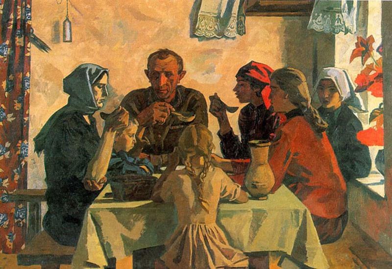 "Семья. 1945 год."