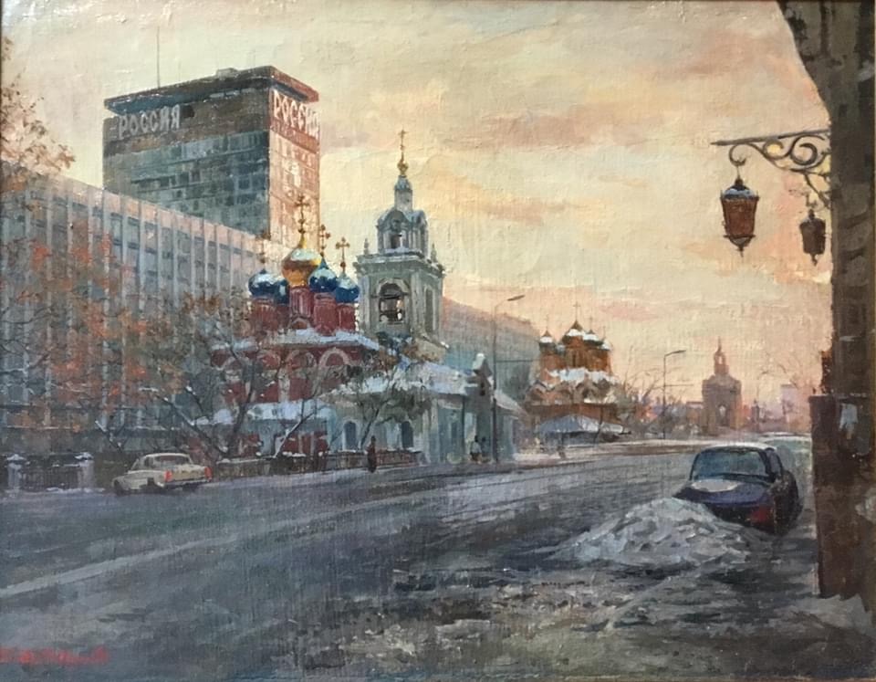 "Россия"