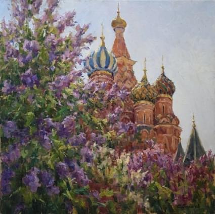 "Майская сирень"