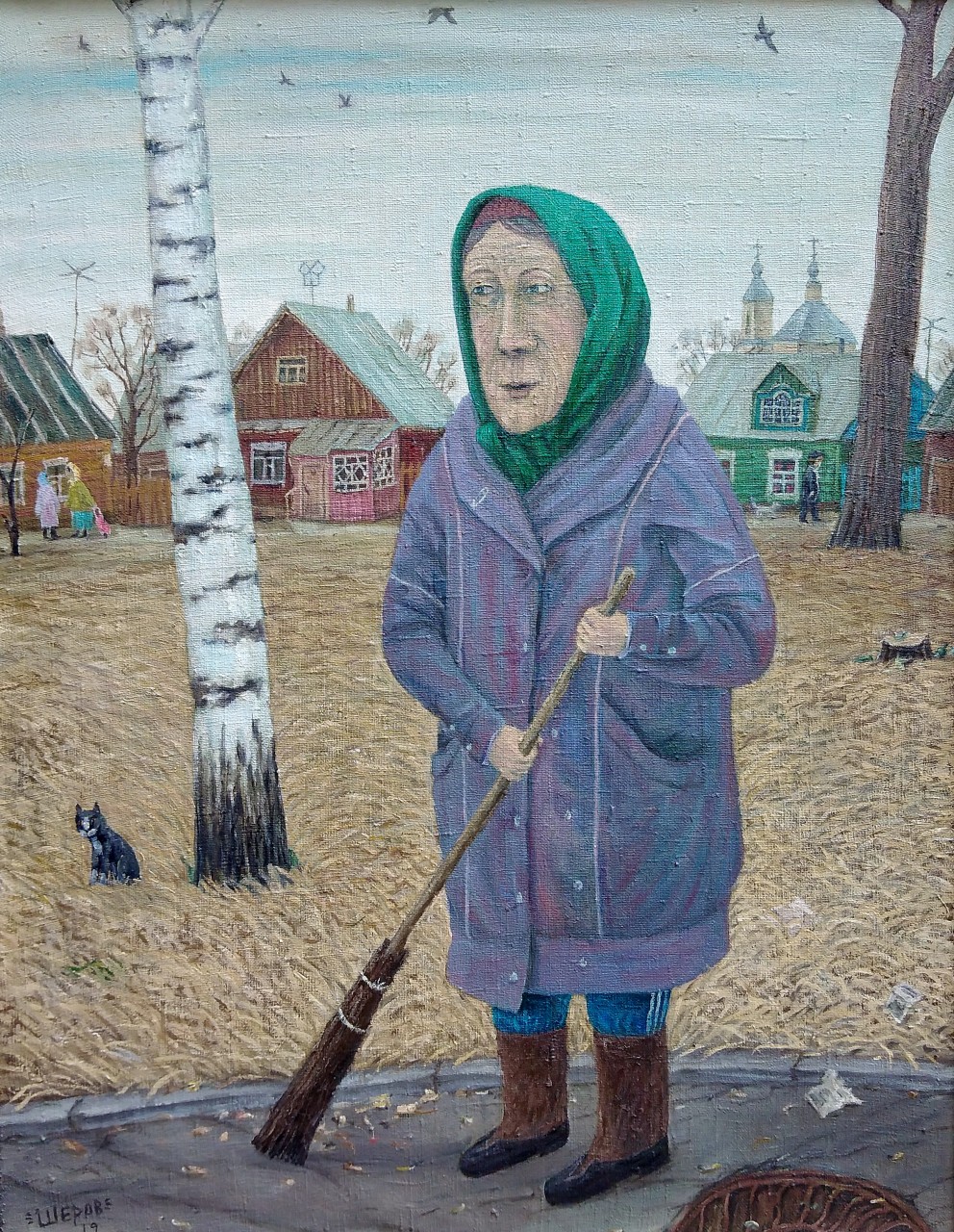 Милая бабушка Милая бабушка