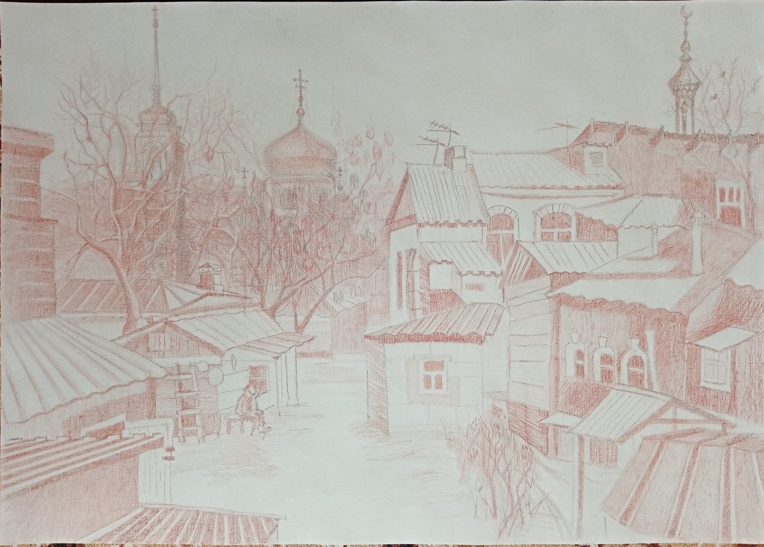 Единство