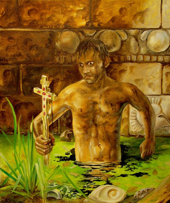 В поисках истины В поисках истины