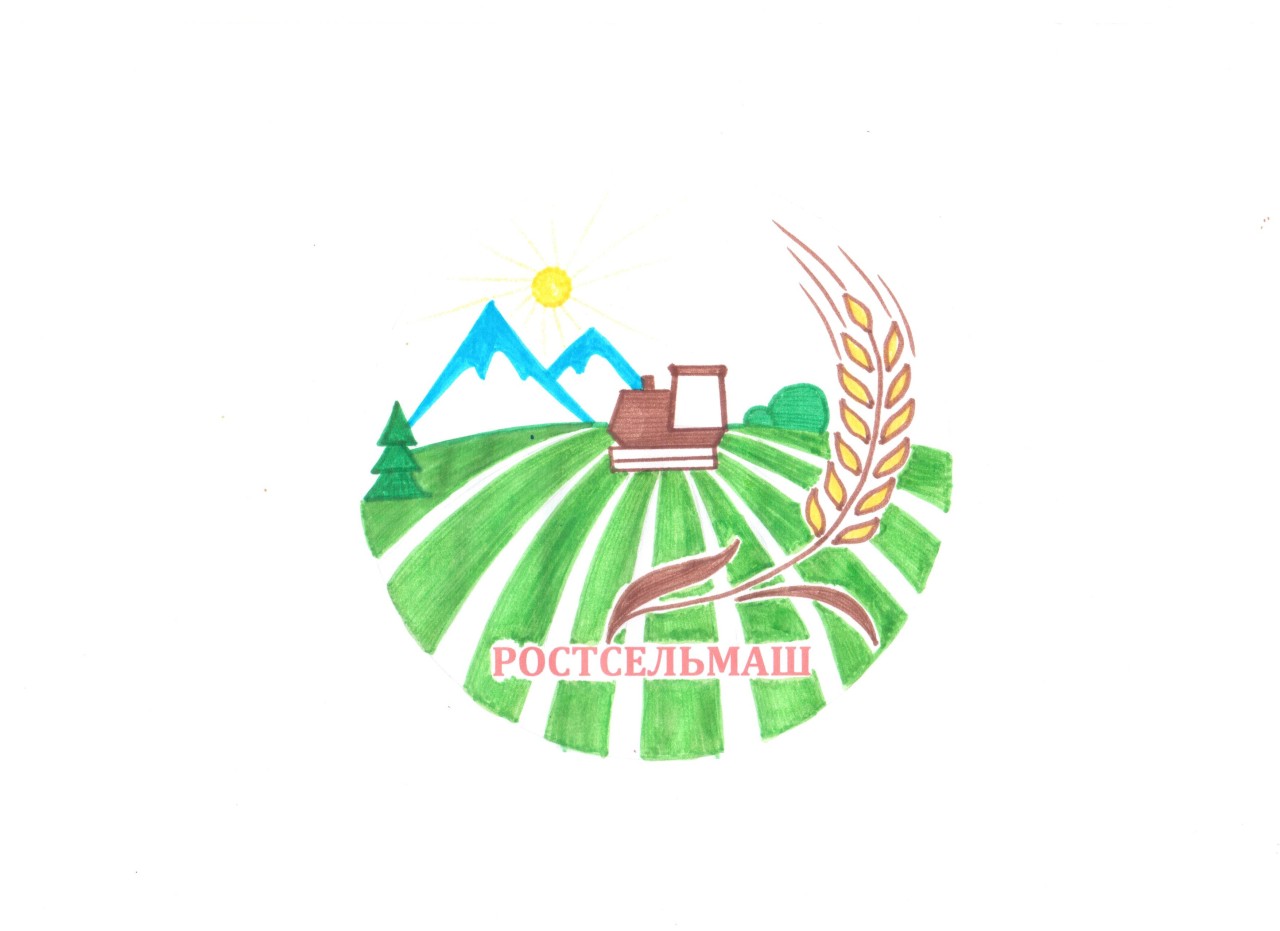 Русское поле