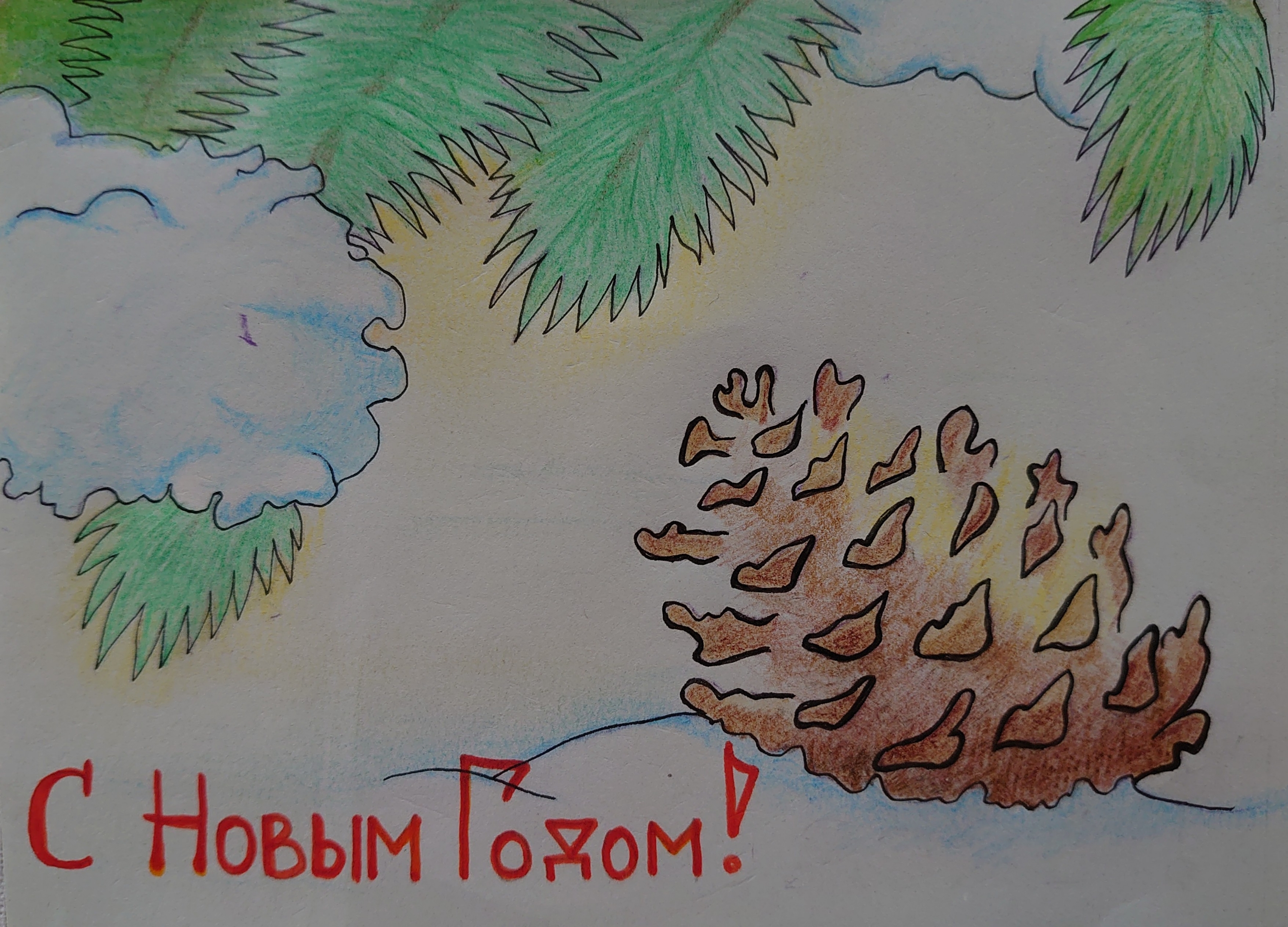 Шишка морозным утром