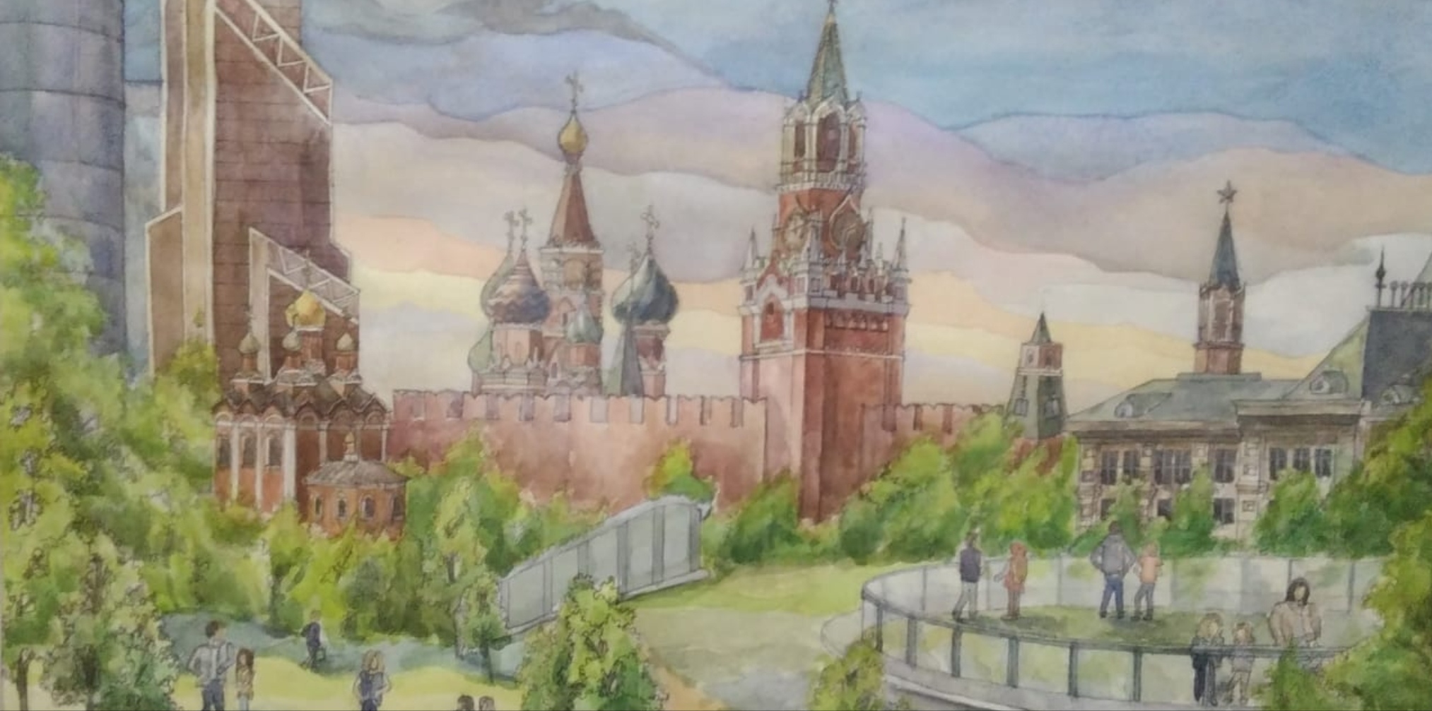 Зарядье.Москва