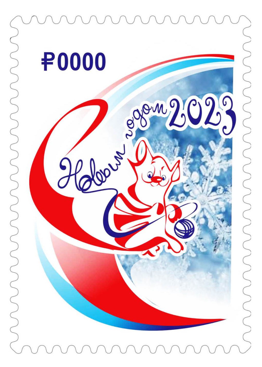 Кот 2023 в цвете Кот 2023 в цвете