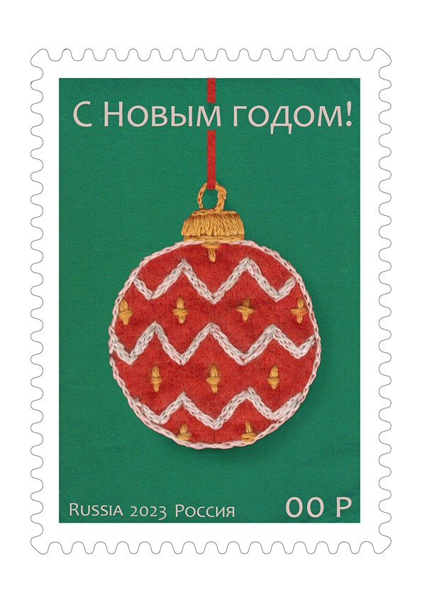 Уютный год