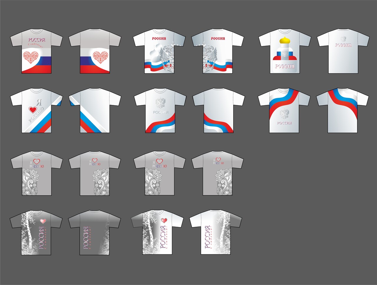 Футболка Россия