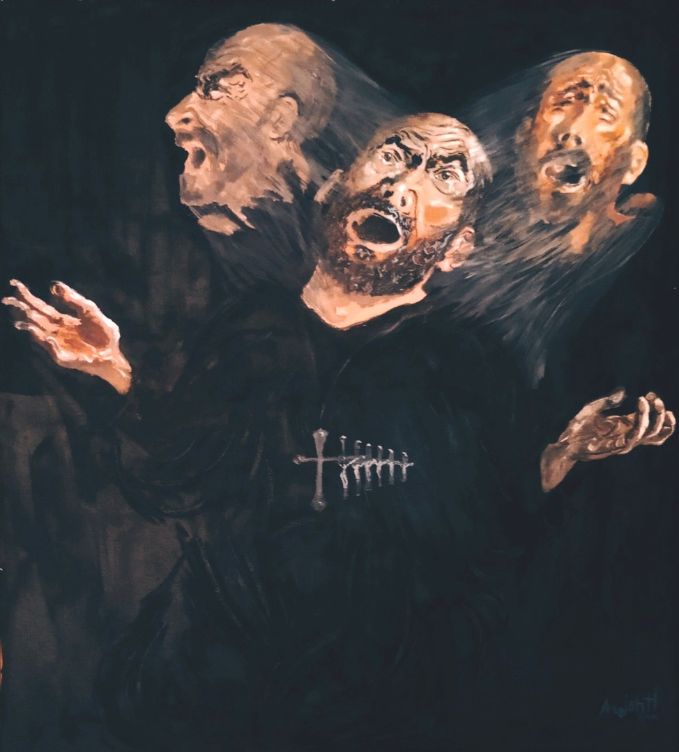 Реакция