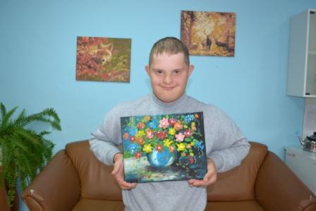 "Осенний букет"