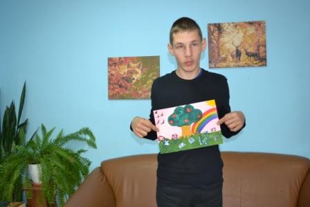 "Летний день"