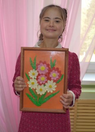 "Ромашки с герберами"
