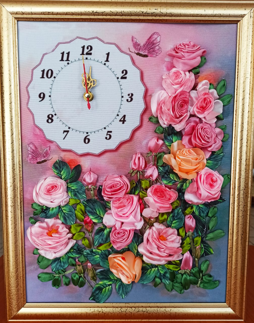 Розы
